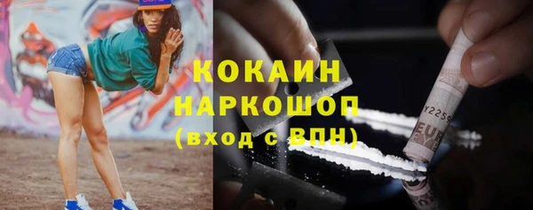 бошки Аркадак
