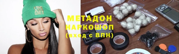 прущий лед Ростов