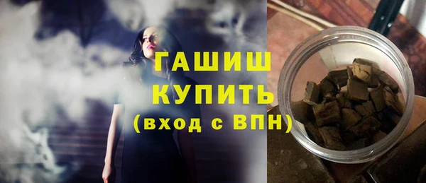 бошки Аркадак