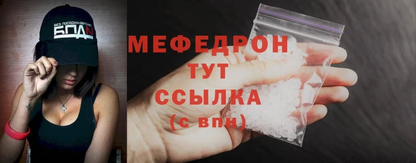 бошки Аркадак