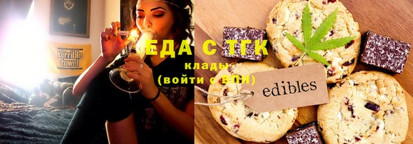 мдпв Россошь