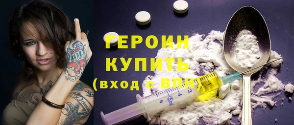 гидропоника Рославль