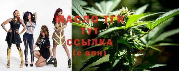 бошки Аркадак
