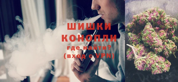бошки Аркадак