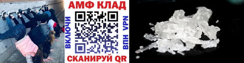цены   Арск  Первитин витя 